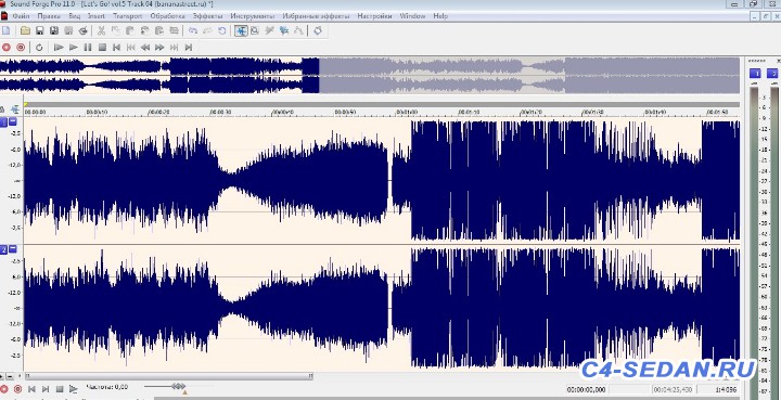 Музыка. Обработка - редактирование звуковых треков для наших авто и не только - Screenshot_2.jpg