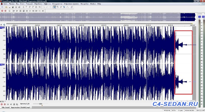 Музыка. Обработка - редактирование звуковых треков для наших авто и не только - Screenshot_2.jpg