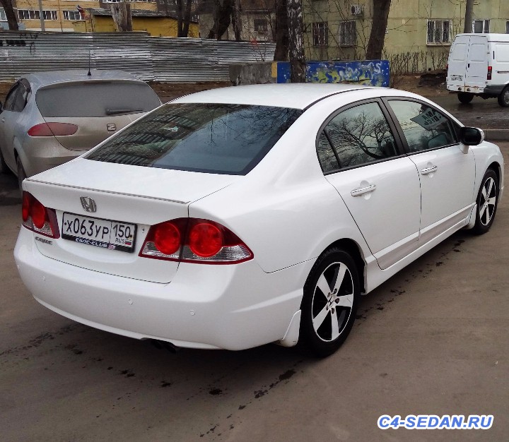 [Москва] Продам Honda Civic 4D 2008 1.8L 140 л.с. - 3.jpg