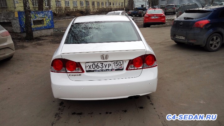 [Москва] Продам Honda Civic 4D 2008 1.8L 140 л.с. - IMG_20170311_142449.jpg