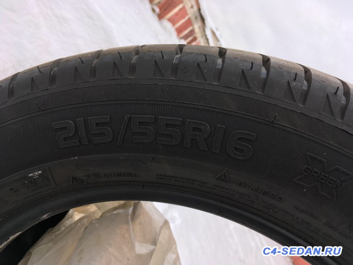 [Москва] Продам летние шины Michelin Energy Saver 215 55 r16 - image.jpeg