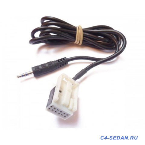 USB и AUX в автомагнитолу RD4 - D2FE6007-215A-46A0-9D61-B820CF6BC356.jpeg