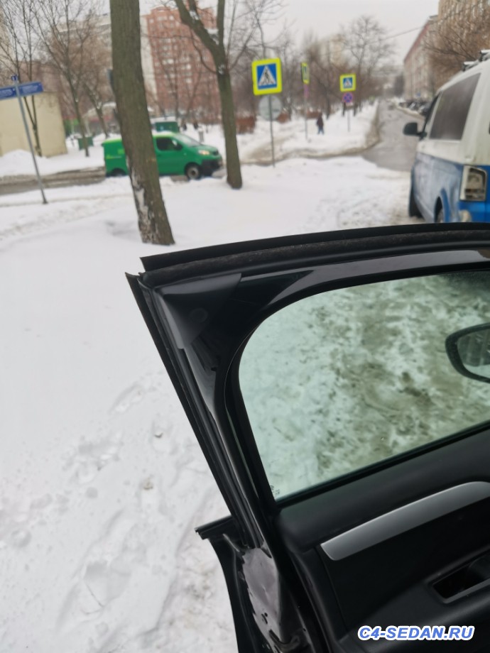 [Москва]Куплю уплотнители на водительскую дверь. - IMG_20210225_141052.jpg