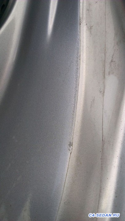 Хромовая накладка на крышке багажника сабля  - IMG-20160425-WA0001.jpg